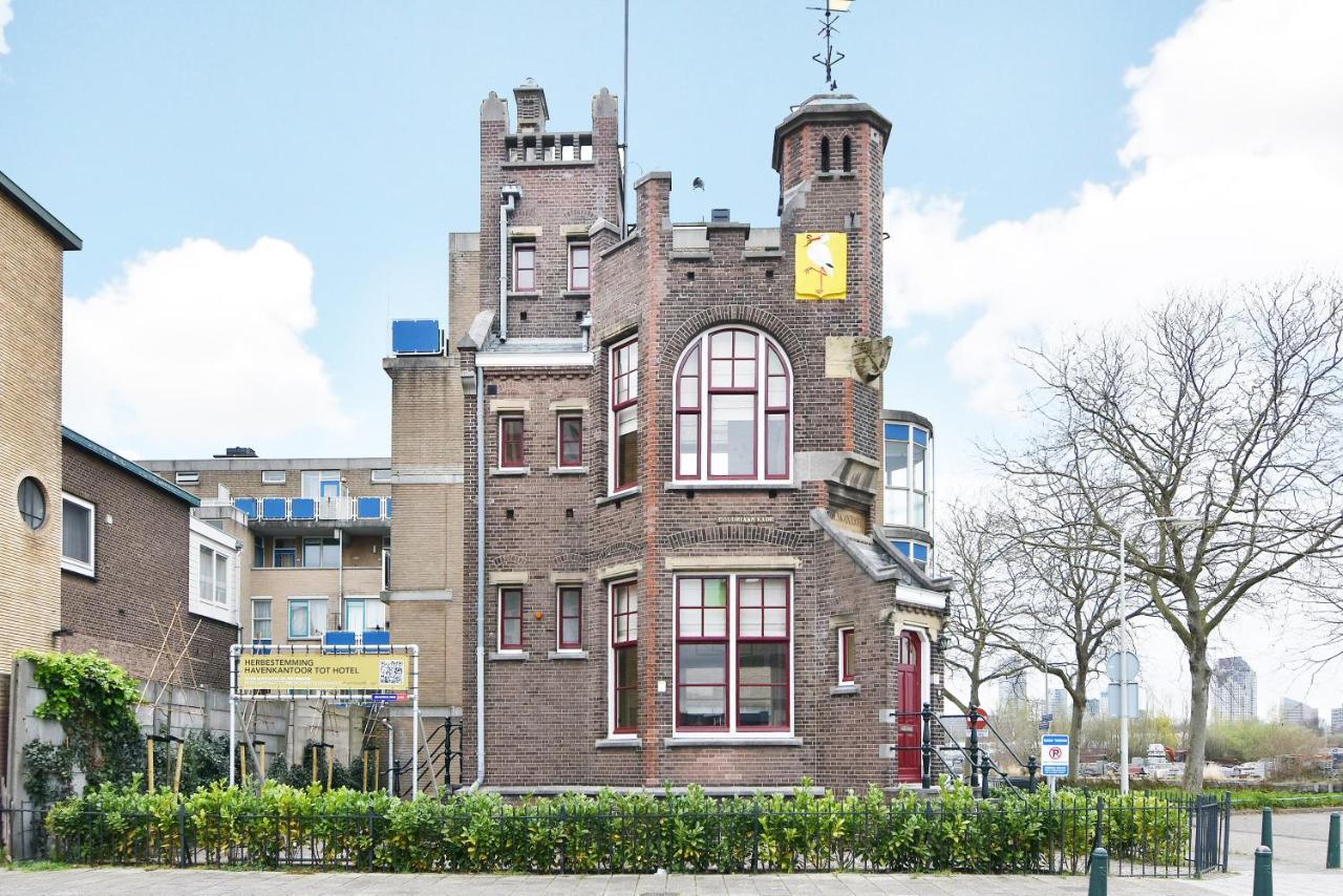 Boutique Hotel Havenkantoor Den Haag Bagian luar foto